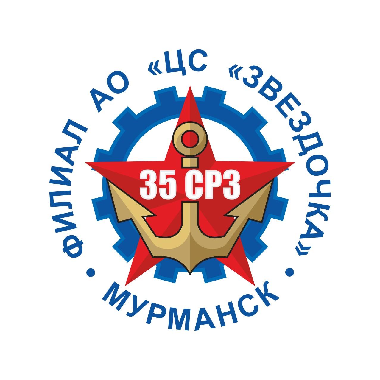 Комплексная система безопасности КПП 35 СРЗ